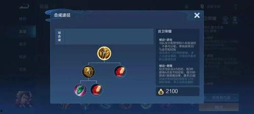 赛季视频爆料在哪发的啊,神秘发布平台大揭秘  第1张