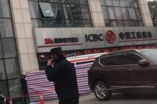 武汉医学院爆料事件最新,真相与争议交织的医学伦理漩涡  第3张