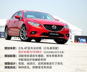 阿特兹最新爆料视频网易,网易视频揭秘性能与设计革新