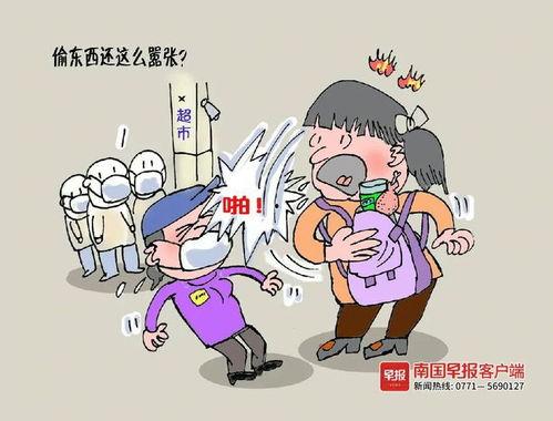 南宁逃单爆料案件最新,揭秘餐厅惊现巨额逃单事件，警方全力追查！  第2张