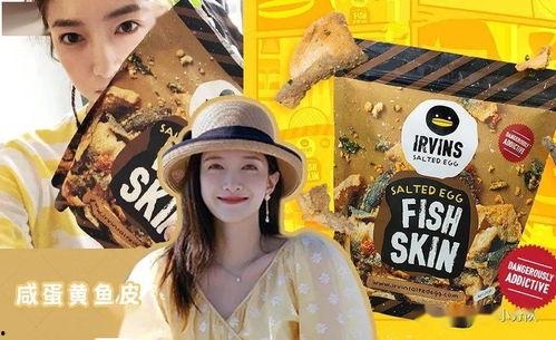 娱乐718.吃瓜官网,吃瓜官网带你畅游娱乐圈 第2张 娱乐718.吃瓜官网,吃瓜官网带你畅游娱乐圈 第2张