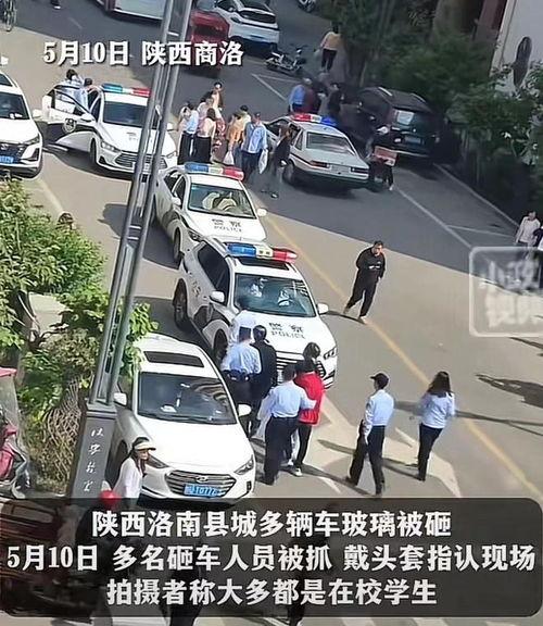 石城学生爆料飙车事件视频,惊心动魄的视频曝光 第3张 石城学生爆料飙车事件视频,惊心动魄的视频曝光 第3张